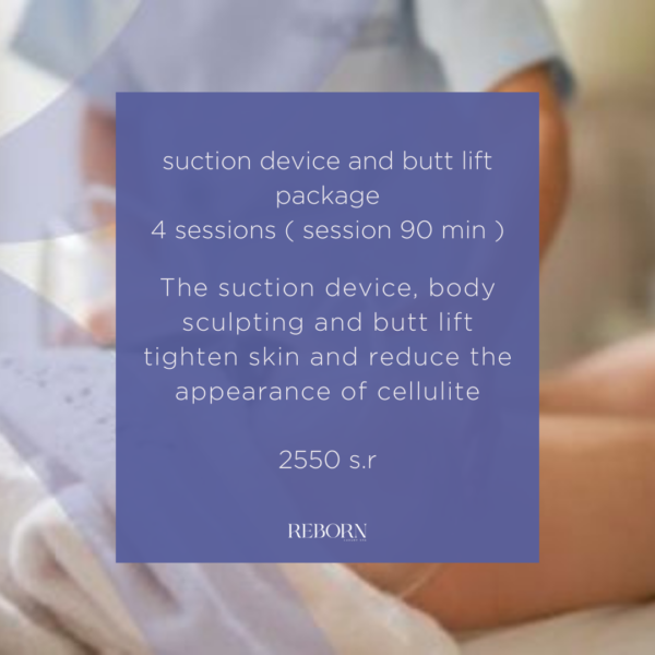 Suction Device and Butt Lift